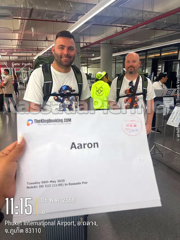 Phuket International Airport (HKT) to Rassada Pier