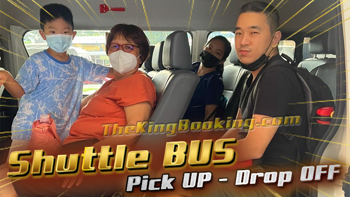 Patong to Rassada Pier Shuttle Bus